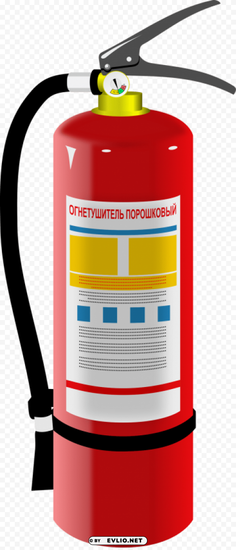 extinguisher PNG images with alpha mask