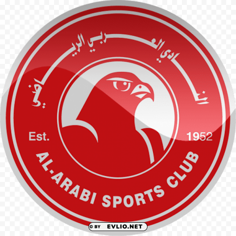 Al Arabi Sc Football Logo PNG Images Without Subscription
