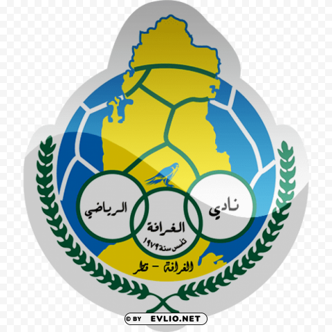 al gharafa sc football logo Clear PNG image png - Free PNG Images ID f29feeb4