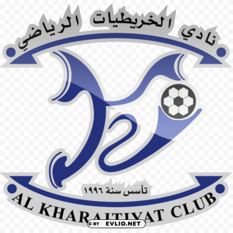 Al Kharitiyat Sc Football Logo PNG Images Without BG