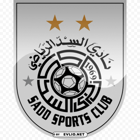 al sadd sc football logo PNG graphics with clear alpha channel selection