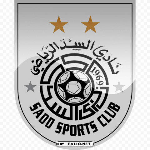 al sadd sc football logo PNG graphics with clear alpha channel selection png - Free PNG Images ID 220ec2a7