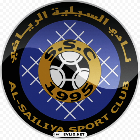 al sailiya sc football logo PNG photo with transparency