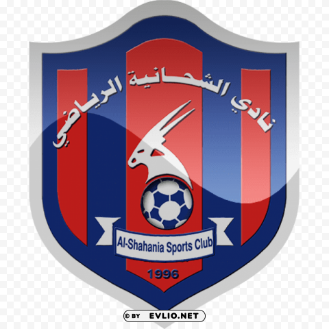 al shahania sc football logo PNG graphics with clear alpha channel collection