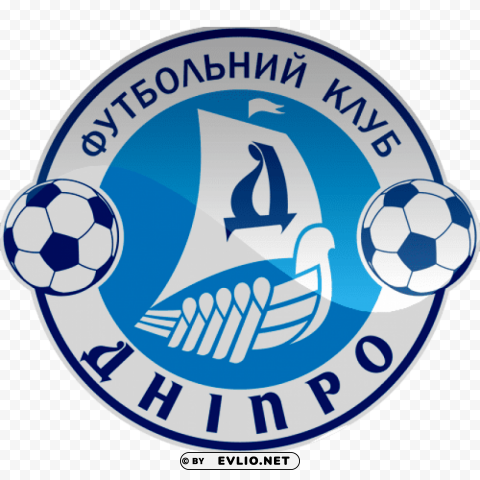 dnipro dnipropetrovsk logo PNG with no background diverse variety