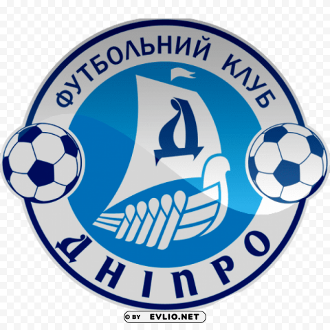 Dnipro Dnipropetrovsk Logo PNG With No Background Diverse Variety