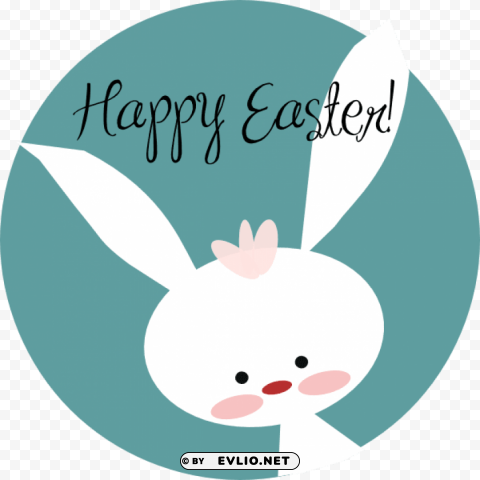 easter bunny happy easter PNG for blog use PNG transparent with Clear Background ID 6152ed93