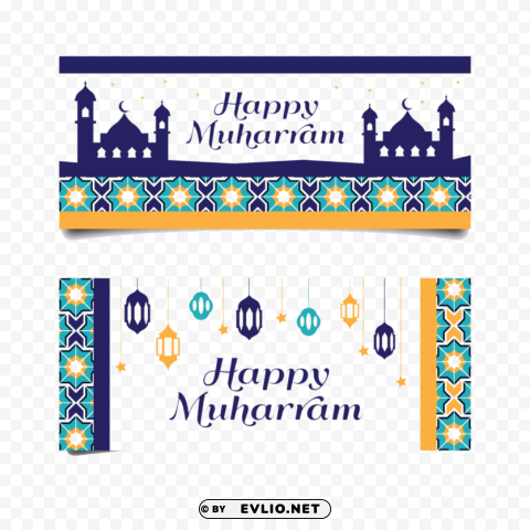 Eid Mubarak Transparent PNG Isolated Item with Detail