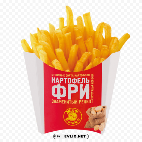 fries PNG file without watermark