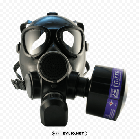 gas mask PNG for social media
