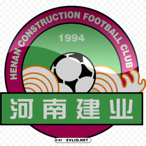 henan jianye fc football logo PNG files with clear background collection png - Free PNG Images ID 5ad8568c