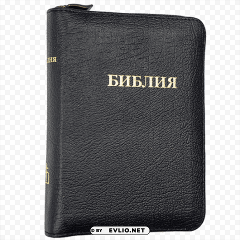 holy bible Transparent PNG Artwork with Isolated Subject