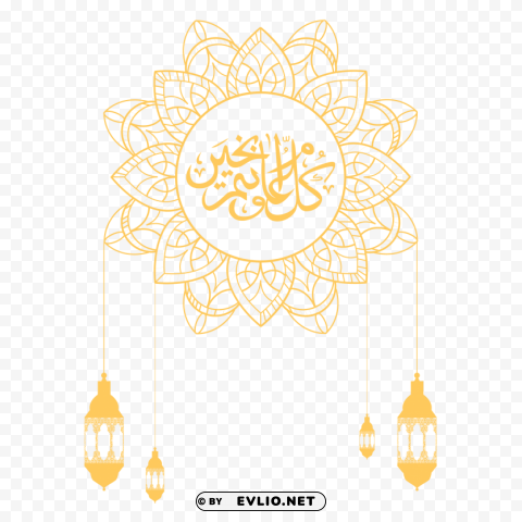 Islamic culture pattern decoration vector Transparent Background Isolated PNG Item