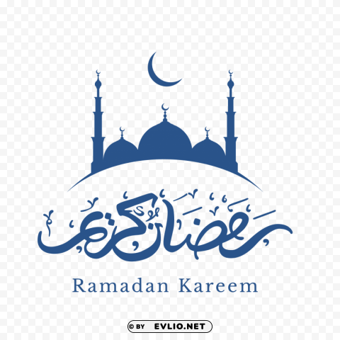 islamic ramadan material Transparent background PNG images comprehensive collection