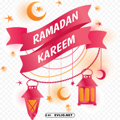 islamic ramadan material Transparent Background PNG Isolated Character png images background -  image ID is e0731f94