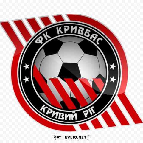 kryvbas kryvyi rih logo Transparent background PNG gallery