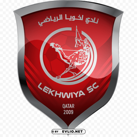 lekhwiya sc football logo PNG images with alpha transparency free