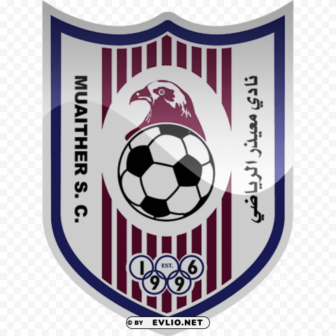 muaither sc football logo PNG transparency