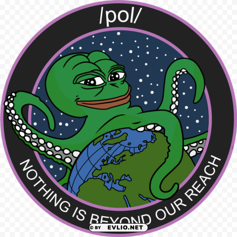 pol nothing is beyond our reach Transparent graphics
