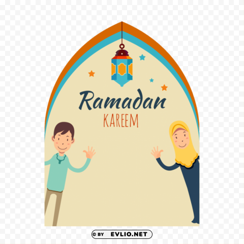 Ramadan Kareem PNG with transparent overlay