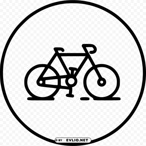 Bicycle Storage Icon HighQuality Transparent PNG Isolated Artwork