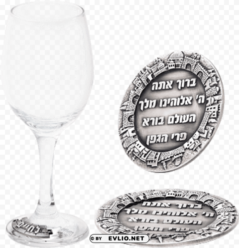 glass kiddush cup set with silver jerusalem saucer Transparent PNG Isolated Item with Detail