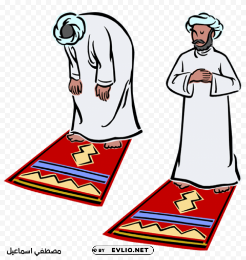 Person islamic clipart Transparent PNG graphics complete collection