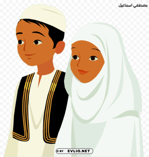 Person islamic clipart Transparent PNG Illustration with Isolation