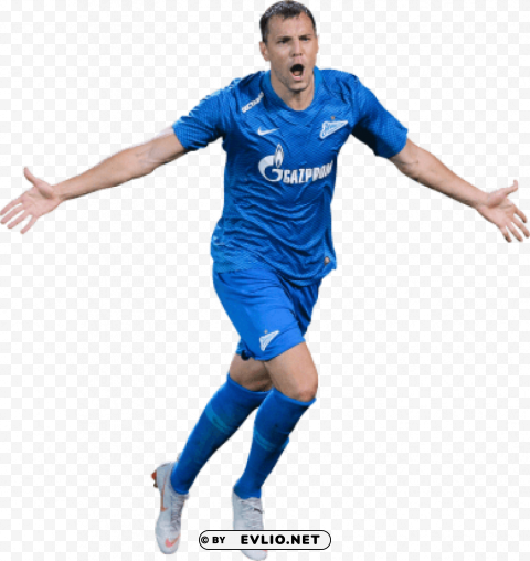 artem dzyuba PNG graphics with clear alpha channel selection