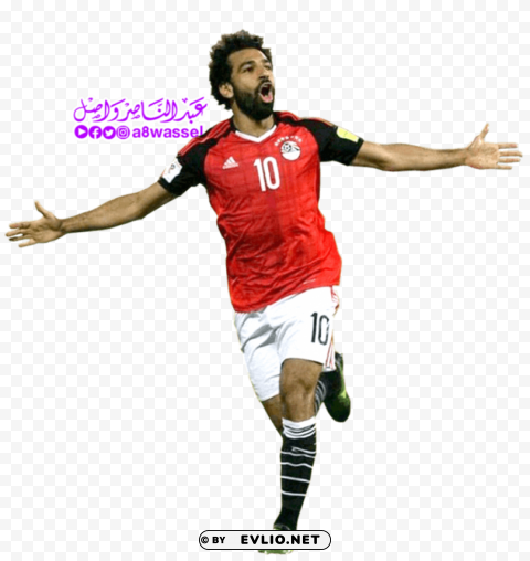 mohamed salah PNG Image with Isolated Graphic