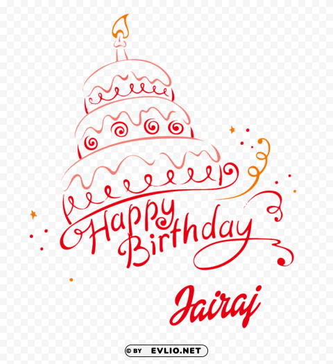 jairaj happy birthday name Transparent PNG graphics bulk assortment PNG image with no background - Image ID db03ea3a