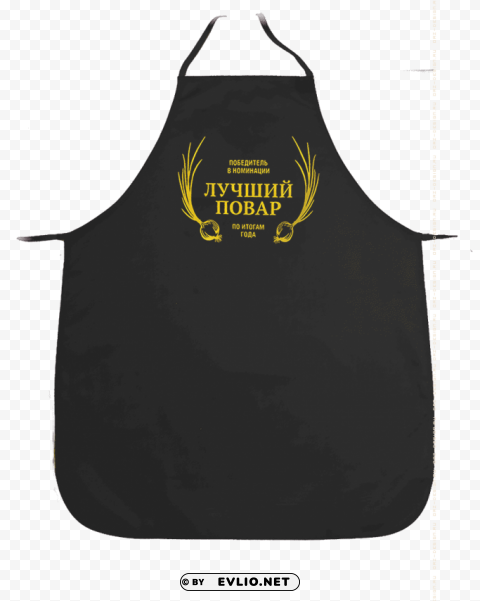 apron cook black Free download PNG images with alpha channel diversity