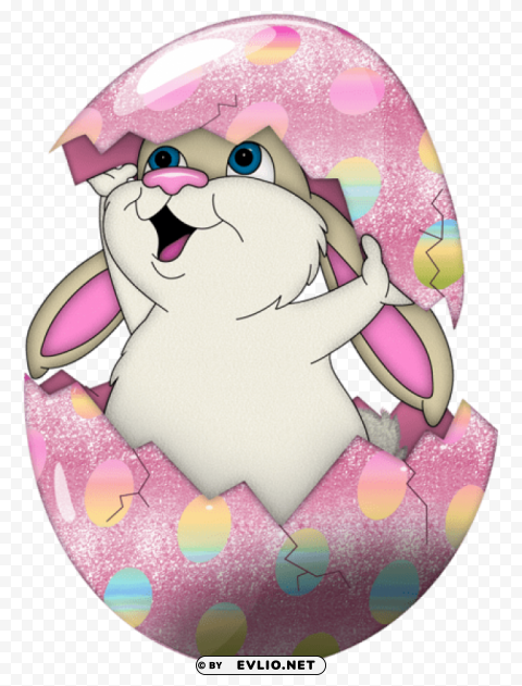 easter cute bunny in egg transparent PNG clipart with transparency