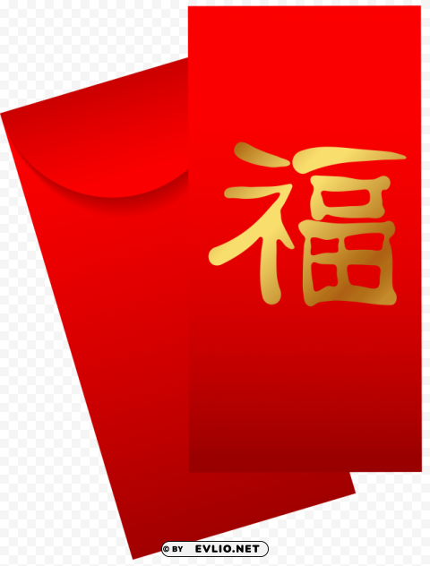 chinese envelope PNG images free