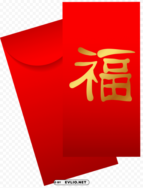 Chinese Envelope PNG Images Free