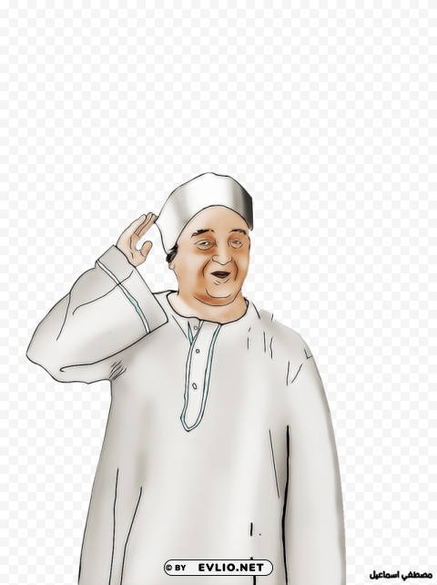 Person islamic clipart Transparent PNG images collection