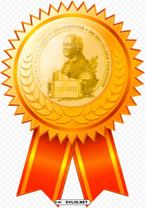 gold medal PNG with Isolated Transparency