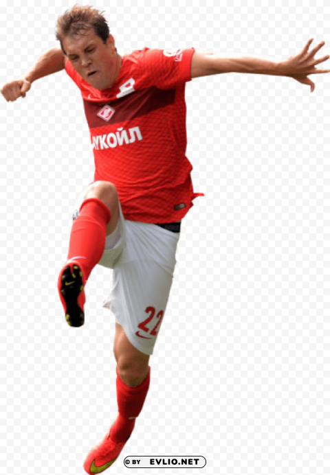 artem dzyuba Isolated Subject with Clear PNG Background