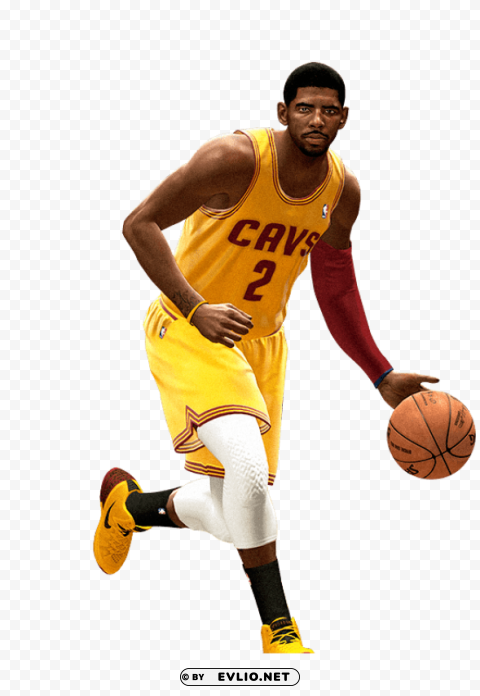 PNG image of basketball playerss Isolated Icon in Transparent PNG Format with a clear background - Image ID 0984b621