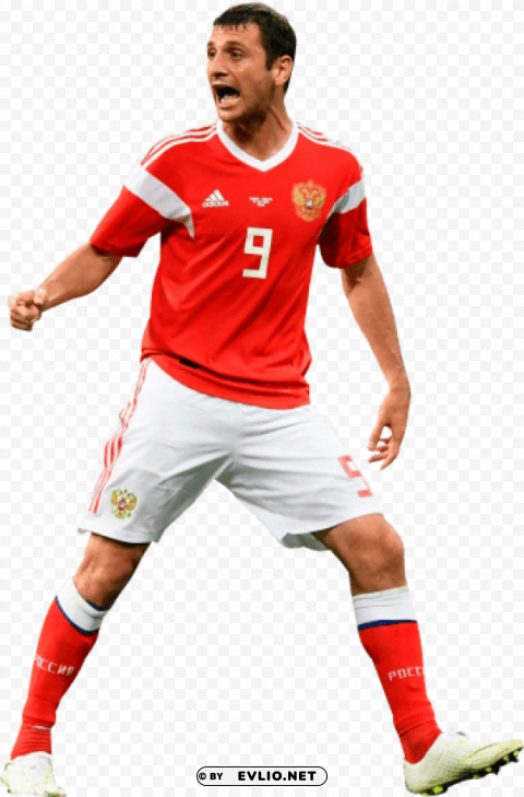 Download alan dzagoev High-resolution PNG images with transparent background png images background ID 244bd1b3