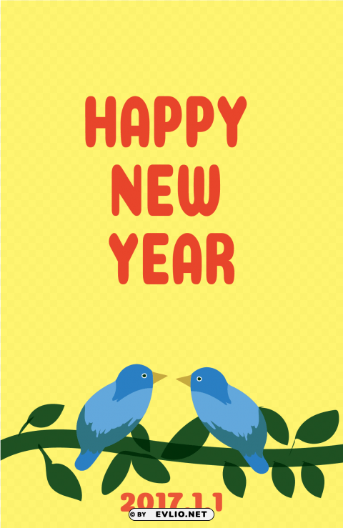 chicken rooster card transprent - 鳥 happy new year Clear PNG pictures broad bulk
