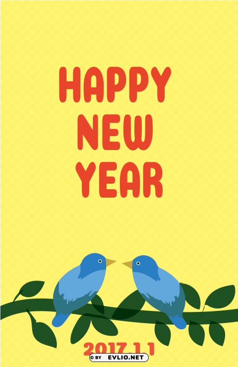 chicken rooster card transprent - 鳥 happy new year Clear PNG pictures broad bulk PNG transparent with Clear Background ID 4584f24d