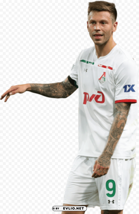 Download fedor smolov PNG graphics with alpha transparency broad collection png images background ID f63e431c