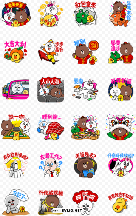 chinese new year line sticker PNG design elements