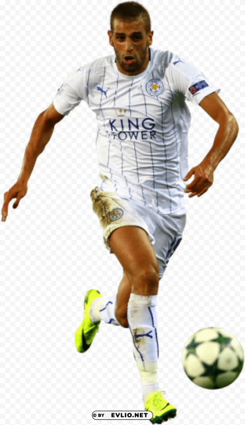 islam slimani High Resolution PNG Isolated Illustration
