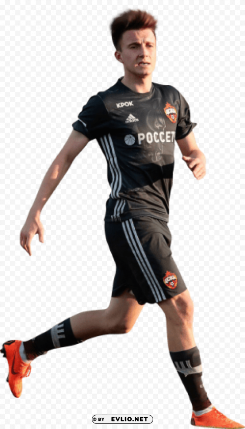 Download aleksandr golovin PNG without background png images background ID 5f7e5464