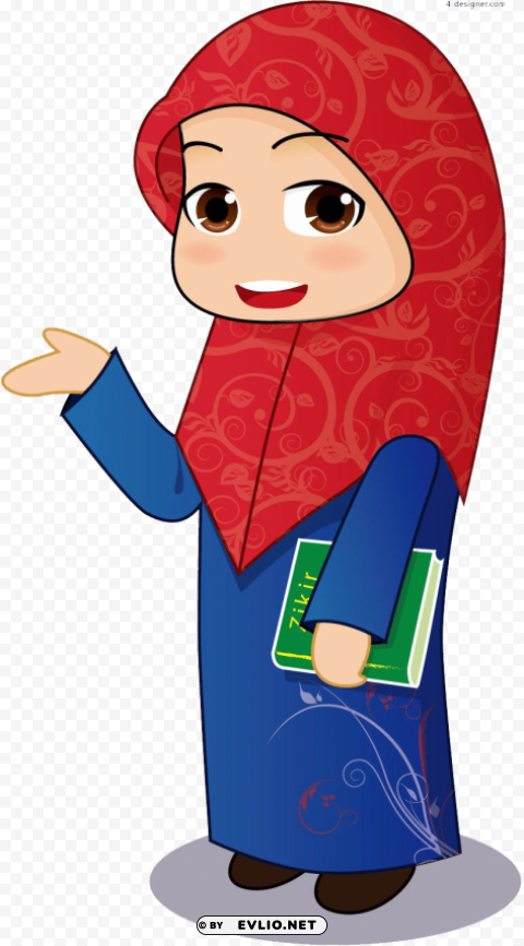 Quran Boy Transparent Background Isolated PNG Design Element png images background -  image ID is c75094ef