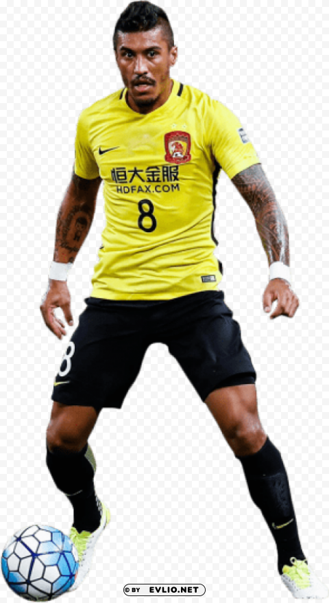 Paulinho Transparent Background Isolated PNG Item