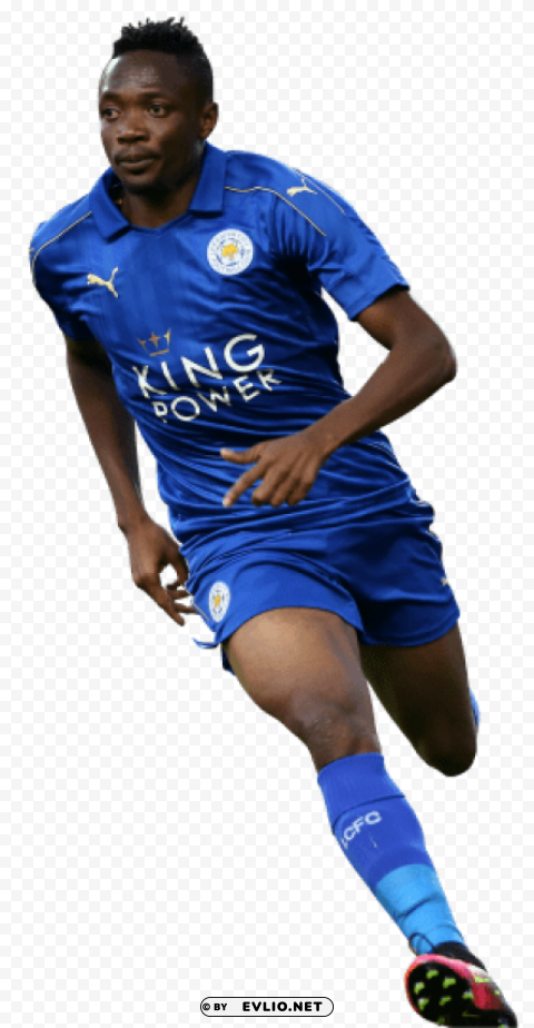 ahmed musa PNG transparent graphics for projects