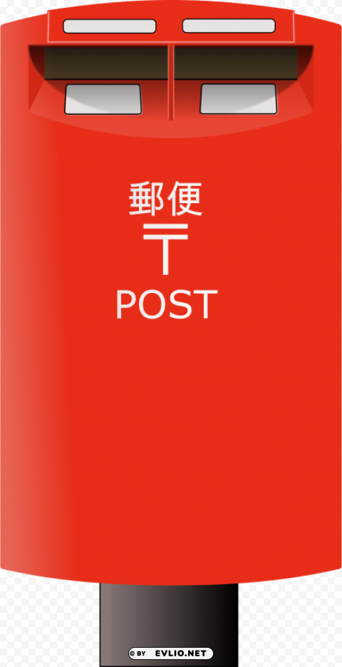 postbox Transparent PNG Isolated Object with Detail